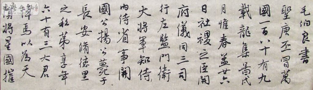 DSCF3786.JPG