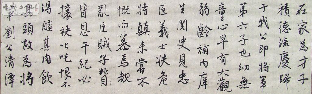 DSCF3838.JPG