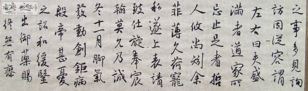 DSCF3846.JPG