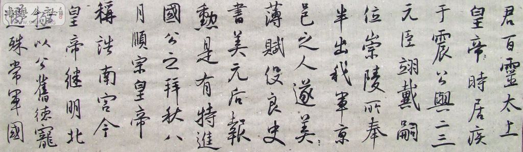 DSCF3845.JPG