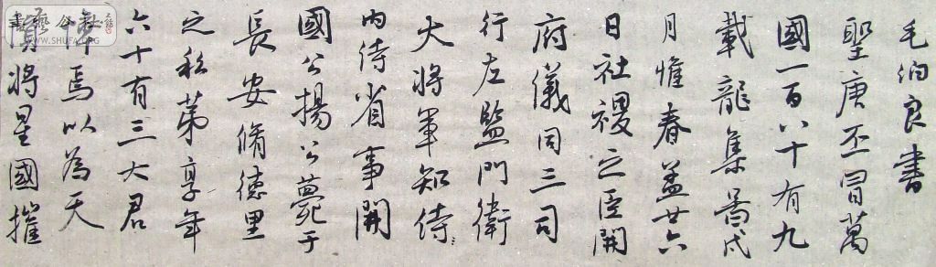 DSCF3835.JPG