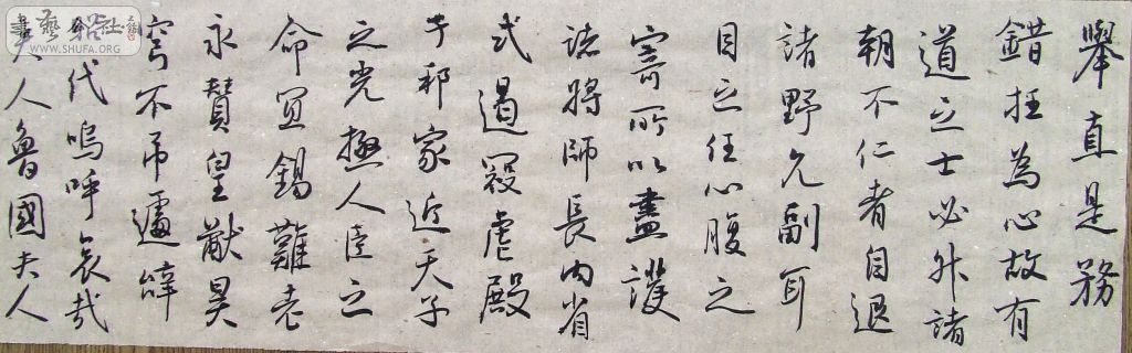 DSCF3849.JPG