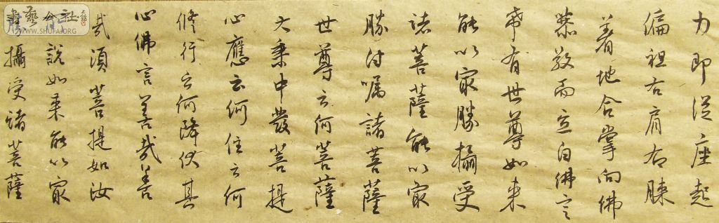 DSCF3859.JPG