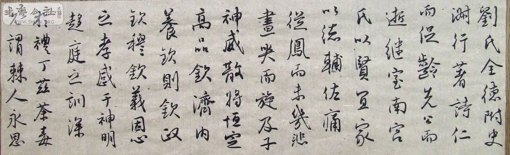 DSCF3850.JPG
