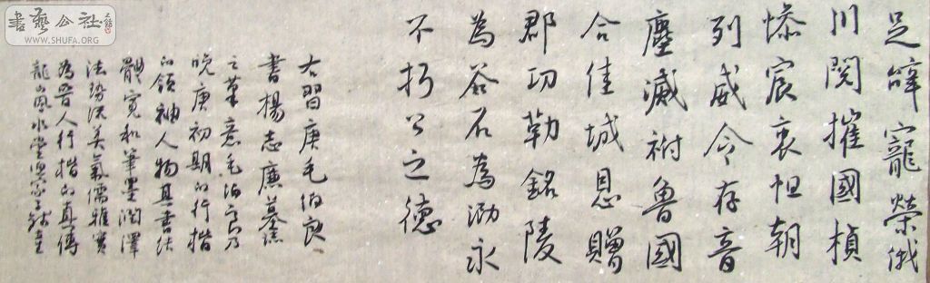 DSCF3852.JPG