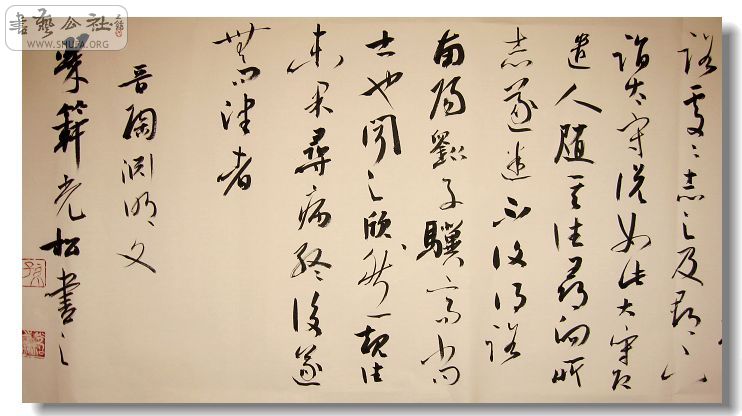 Ƭ 057.jpg