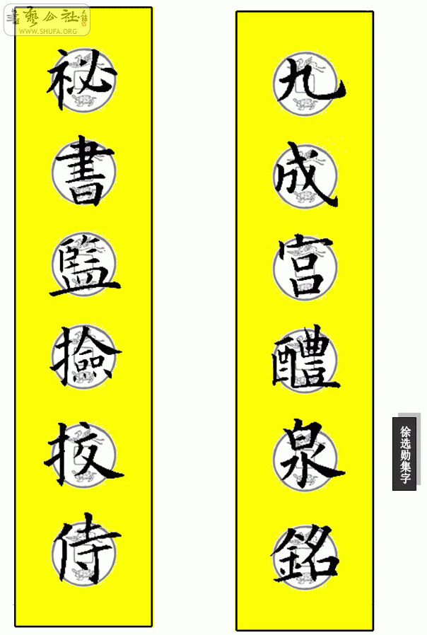 ѡѫ