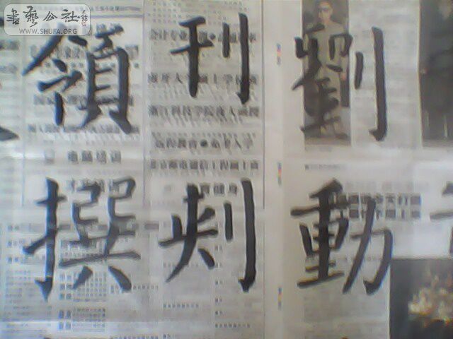 IMG0066A.jpg