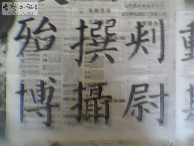 IMG0069A.jpg