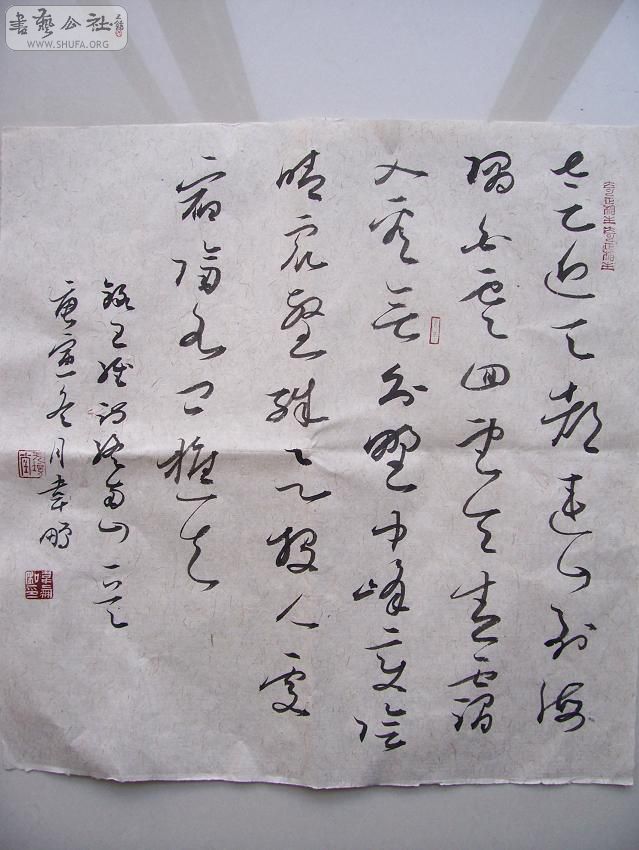 100_4707.JPG