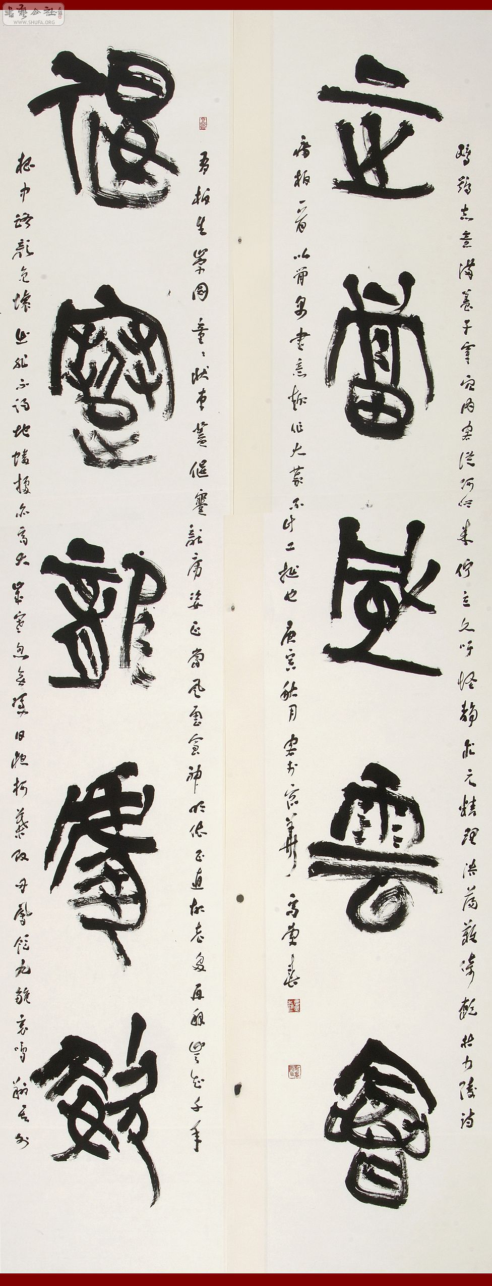 δ-2.jpg