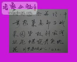 3fa361f66c41a122dcc474ff.jpg