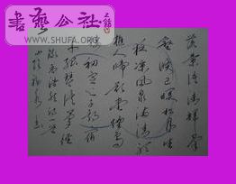 9631f1538727036843a75bff.jpg