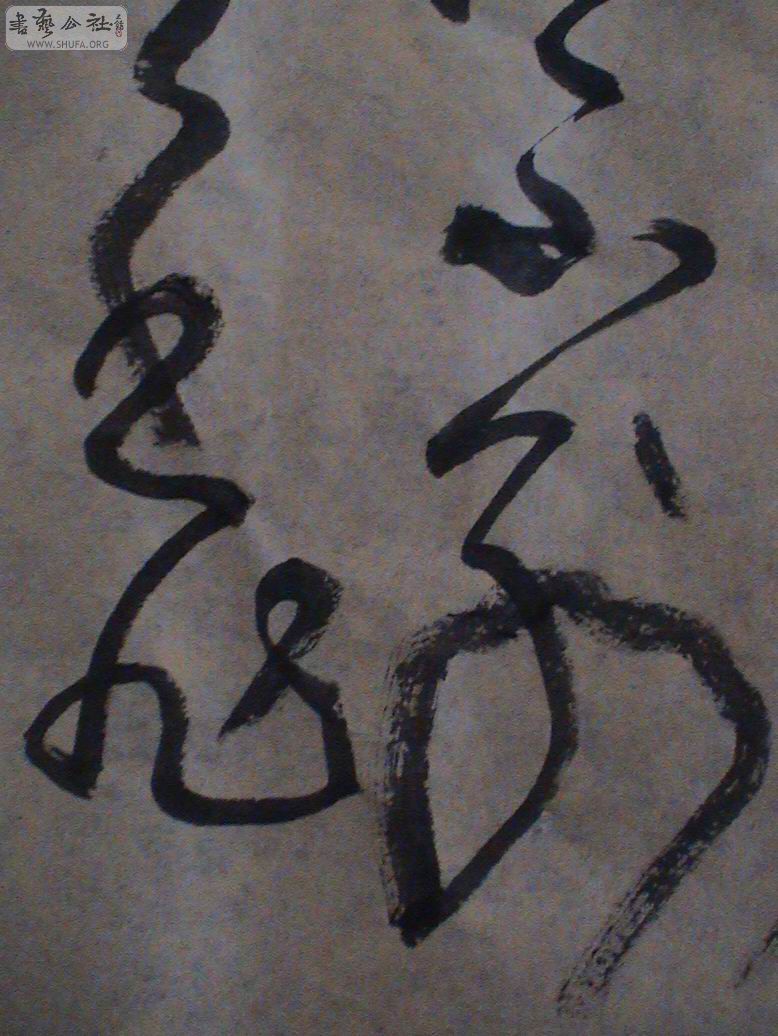 DSC01377.JPG