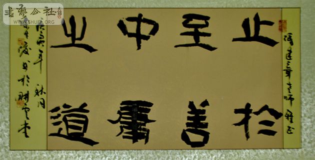 δ-4.jpg