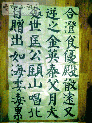 1.gif