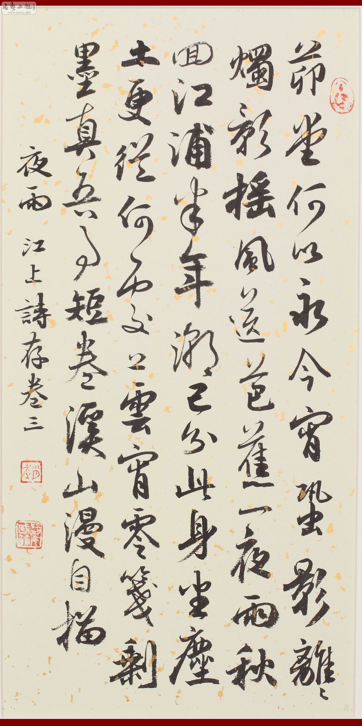 DPP_0071.jpg