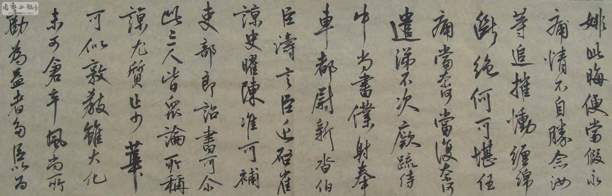 S1054359.JPG