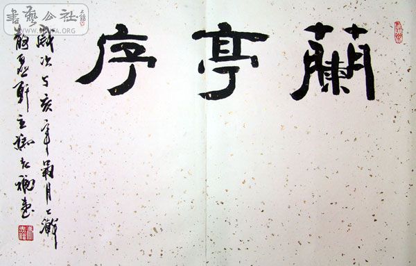 20094392647131.jpg