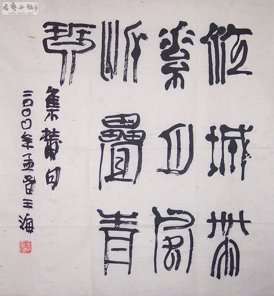20101111_5d0dd07996f0fc31505fPlp53DZ543gY.jpg