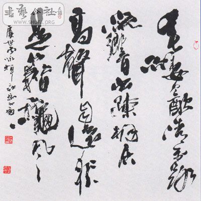 xin_0008010317212631906049.jpg