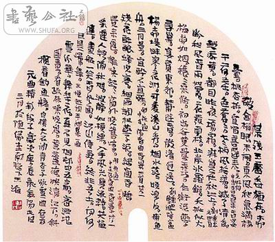 xin_571202181152000012234.jpg