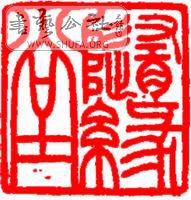 xin_0012021811538752252543.jpg