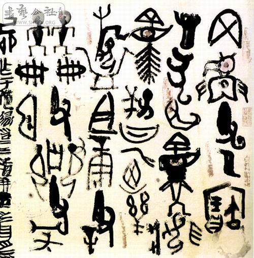 xin_561202181152562033333.jpg