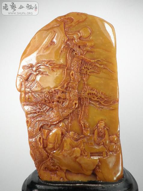 b304ơ86x50x23mm1.JPG