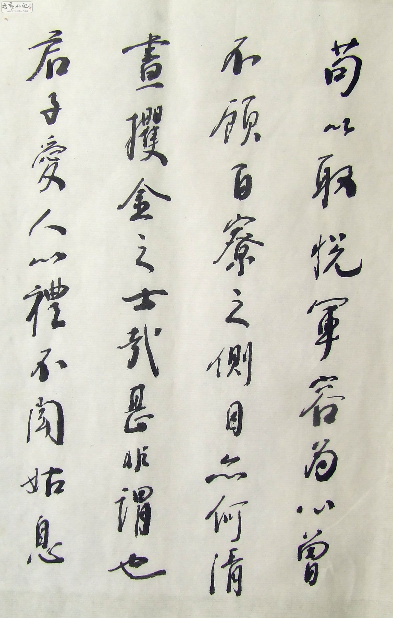 DSCF9908.JPG