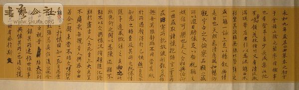 DSC08412-1.jpg