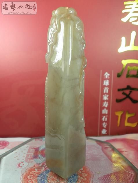 ȤZ165̫ͷ861716MM3.JPG