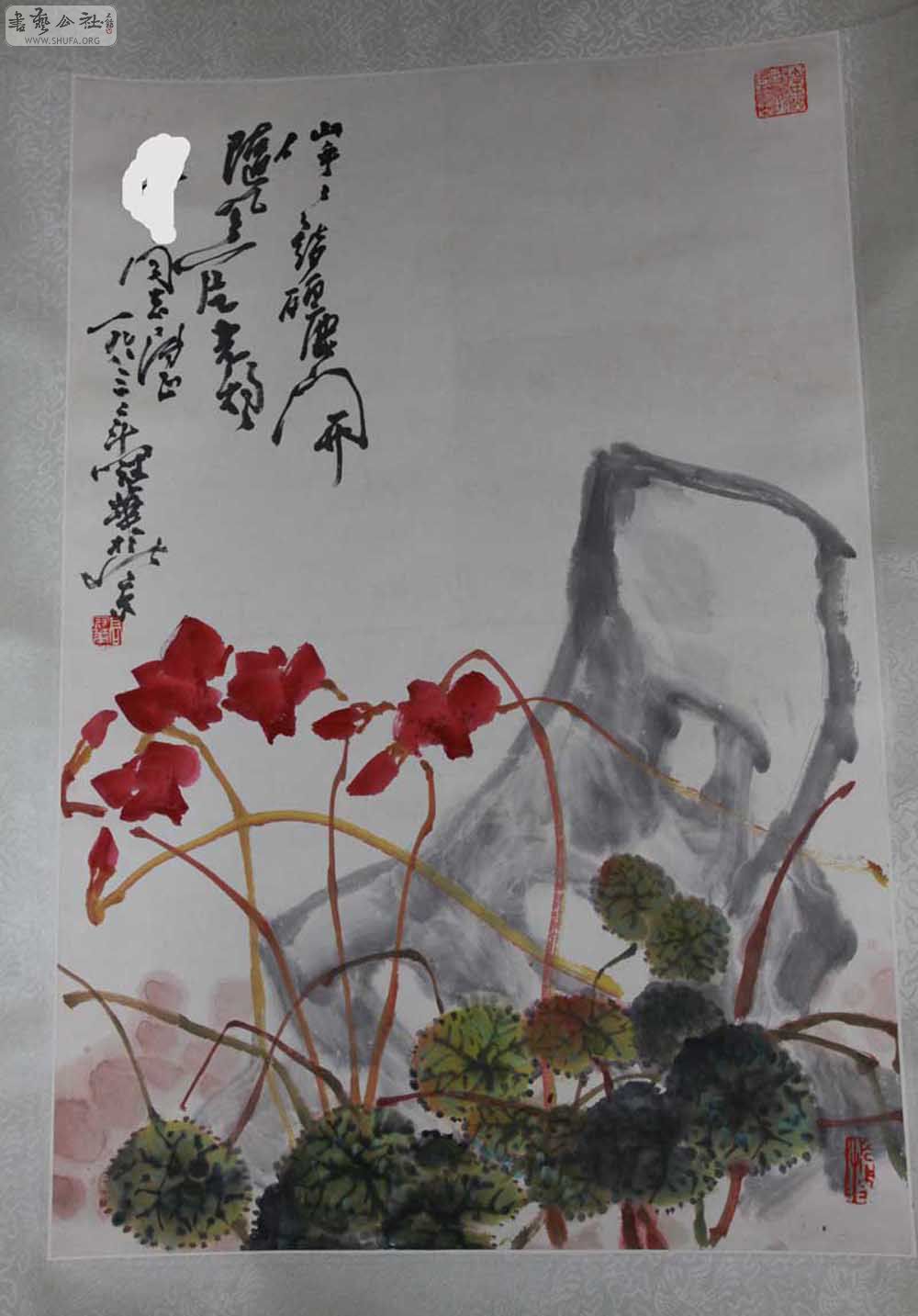 Ƭ 104.jpg