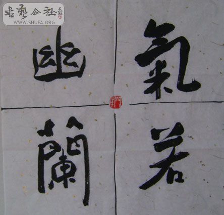 2010.8.22.jpg