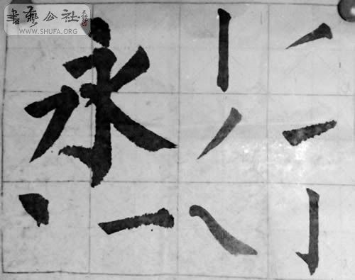 p_large_x6Jn_491f000acea35c42.jpg