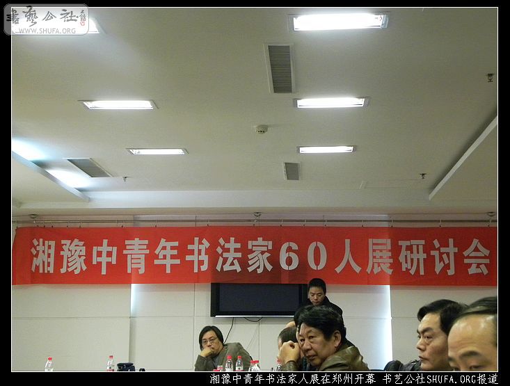 103.jpg