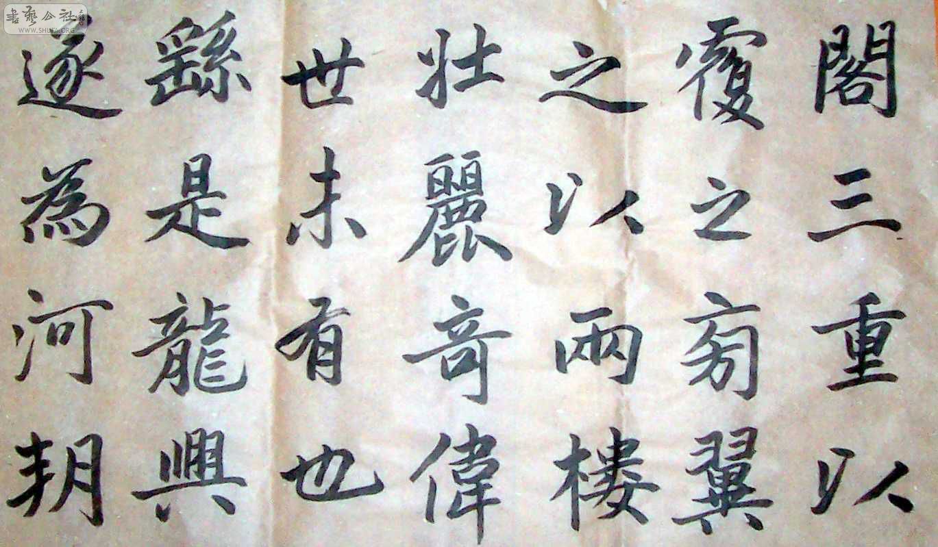 Ƭ2 494.jpg