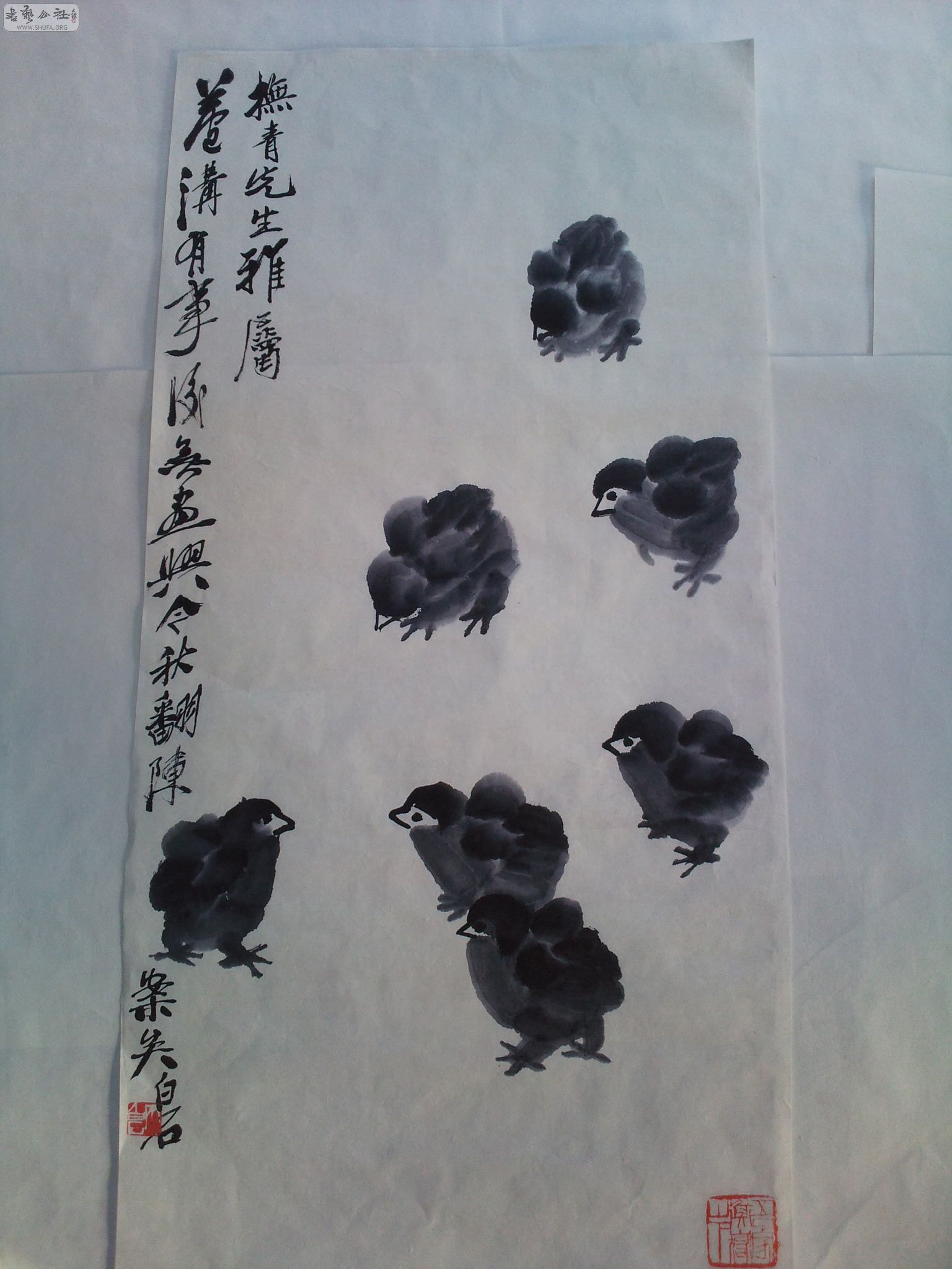 Ƭ0822.jpg