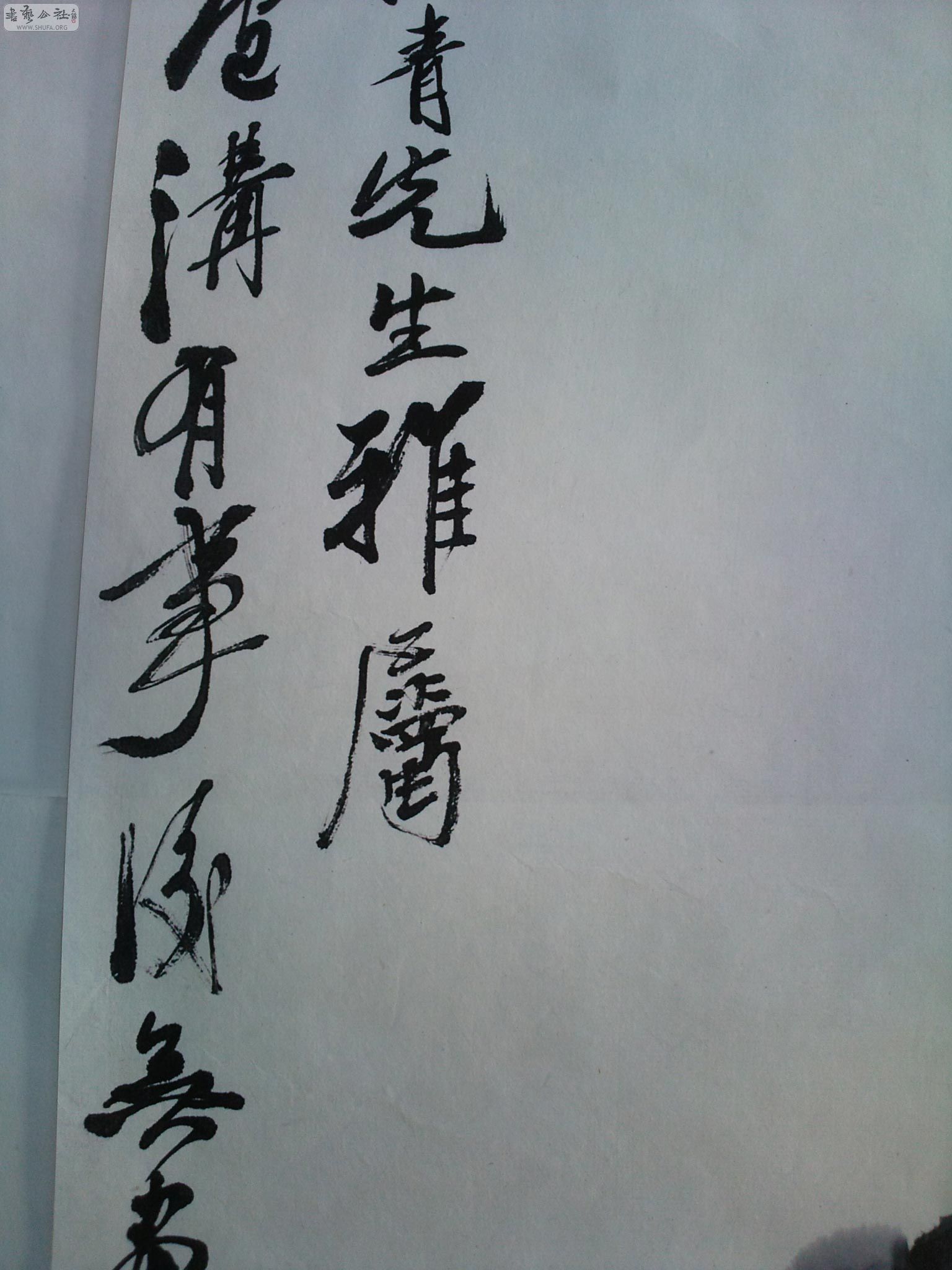 Ƭ0823.jpg