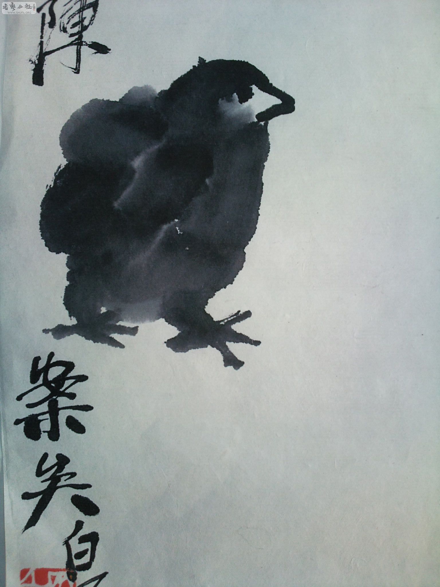 Ƭ0824.jpg