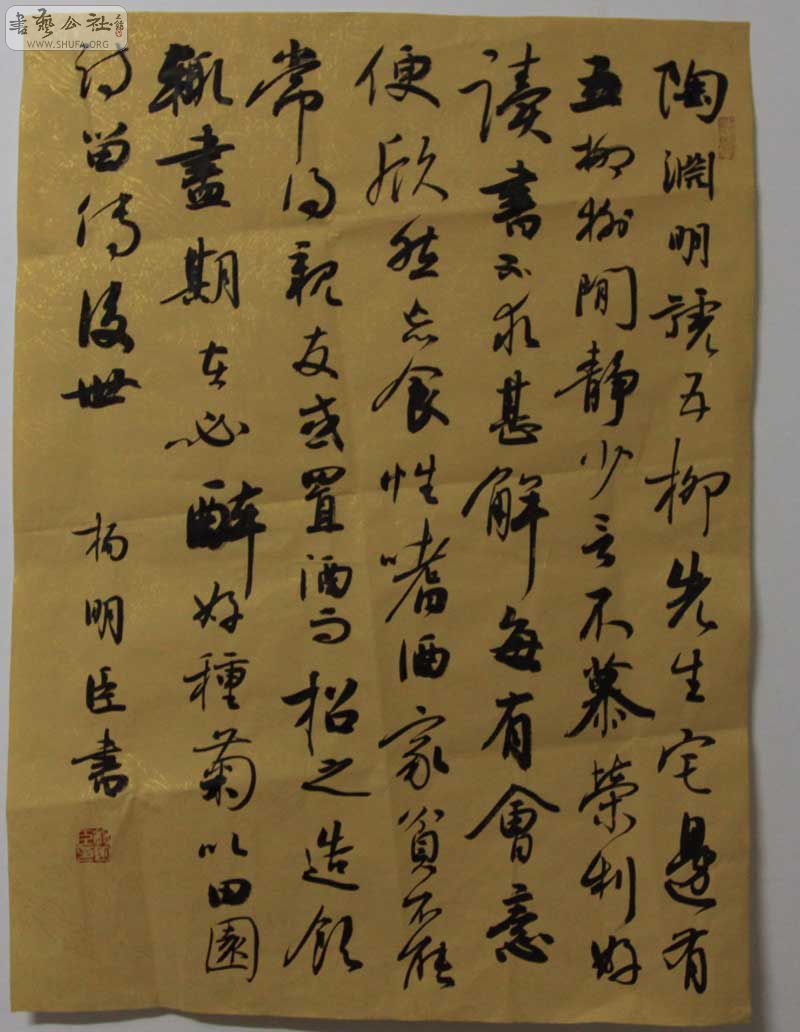 20100830_b0cb4ca87e43a456e4eaMF3jpdizEIEh.jpg