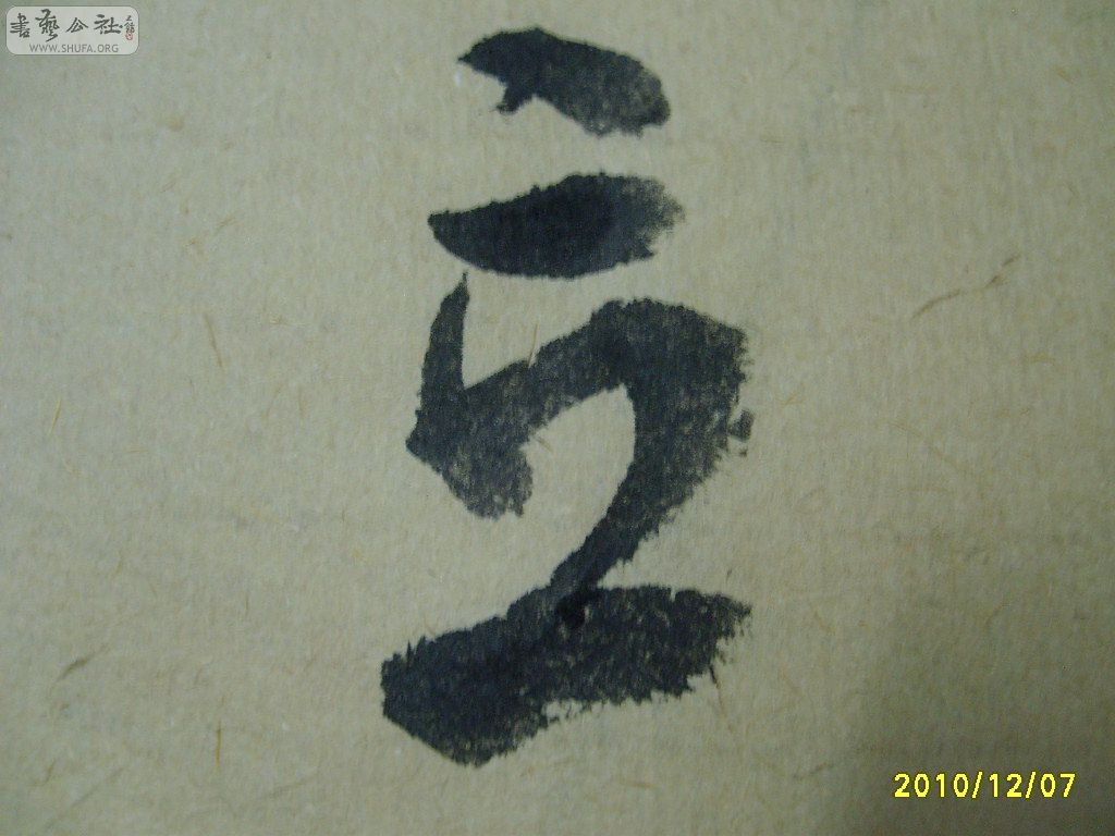 S6002114.JPG