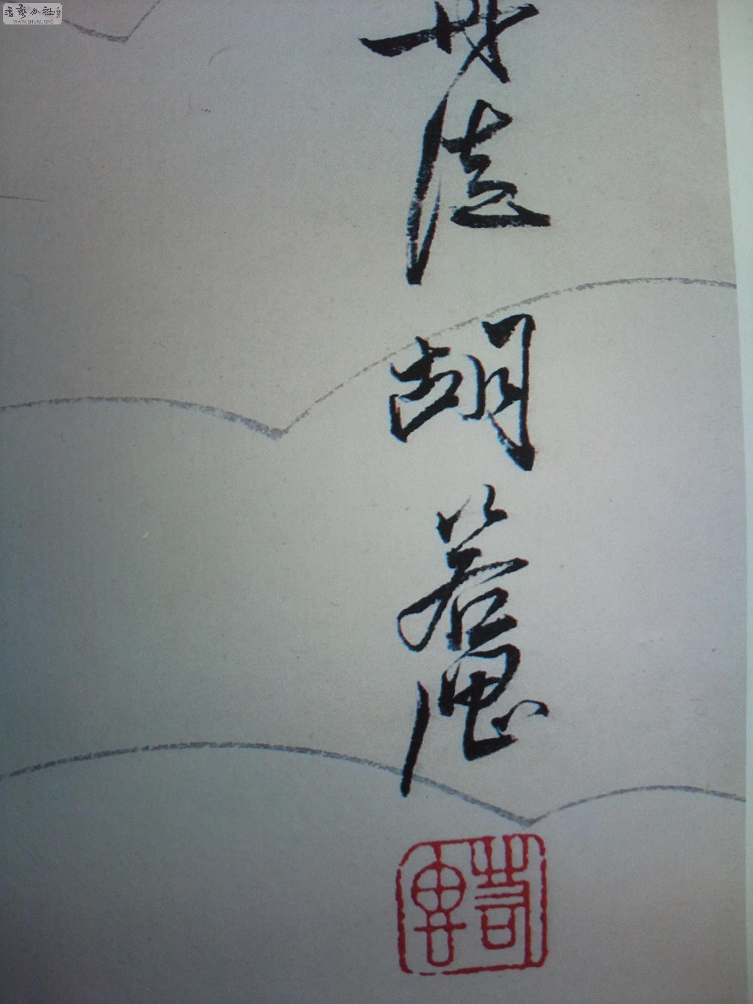 Ƭ0866.jpg