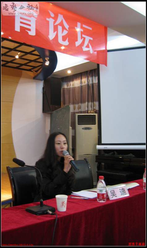70.jpg