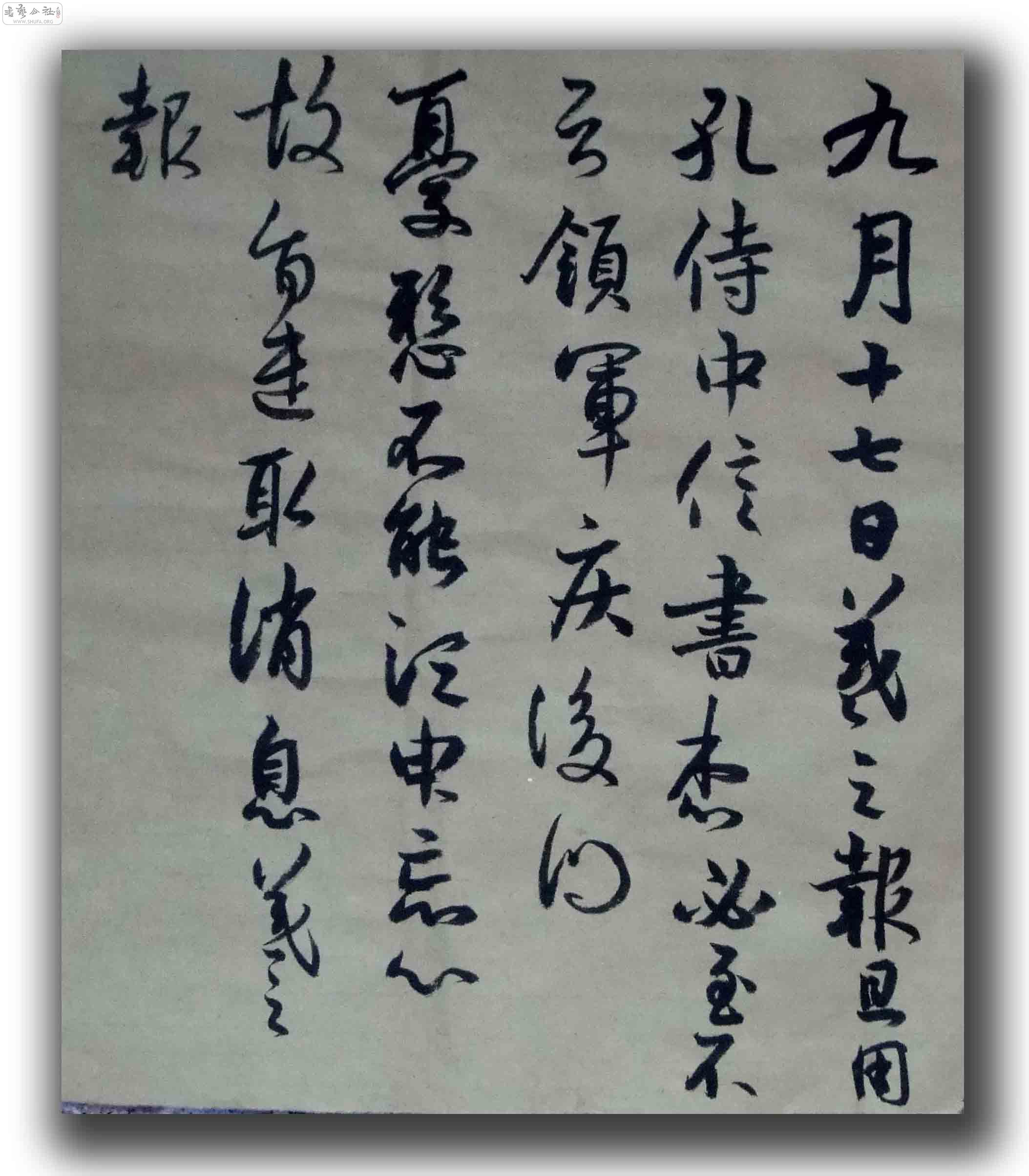 a4.jpg
