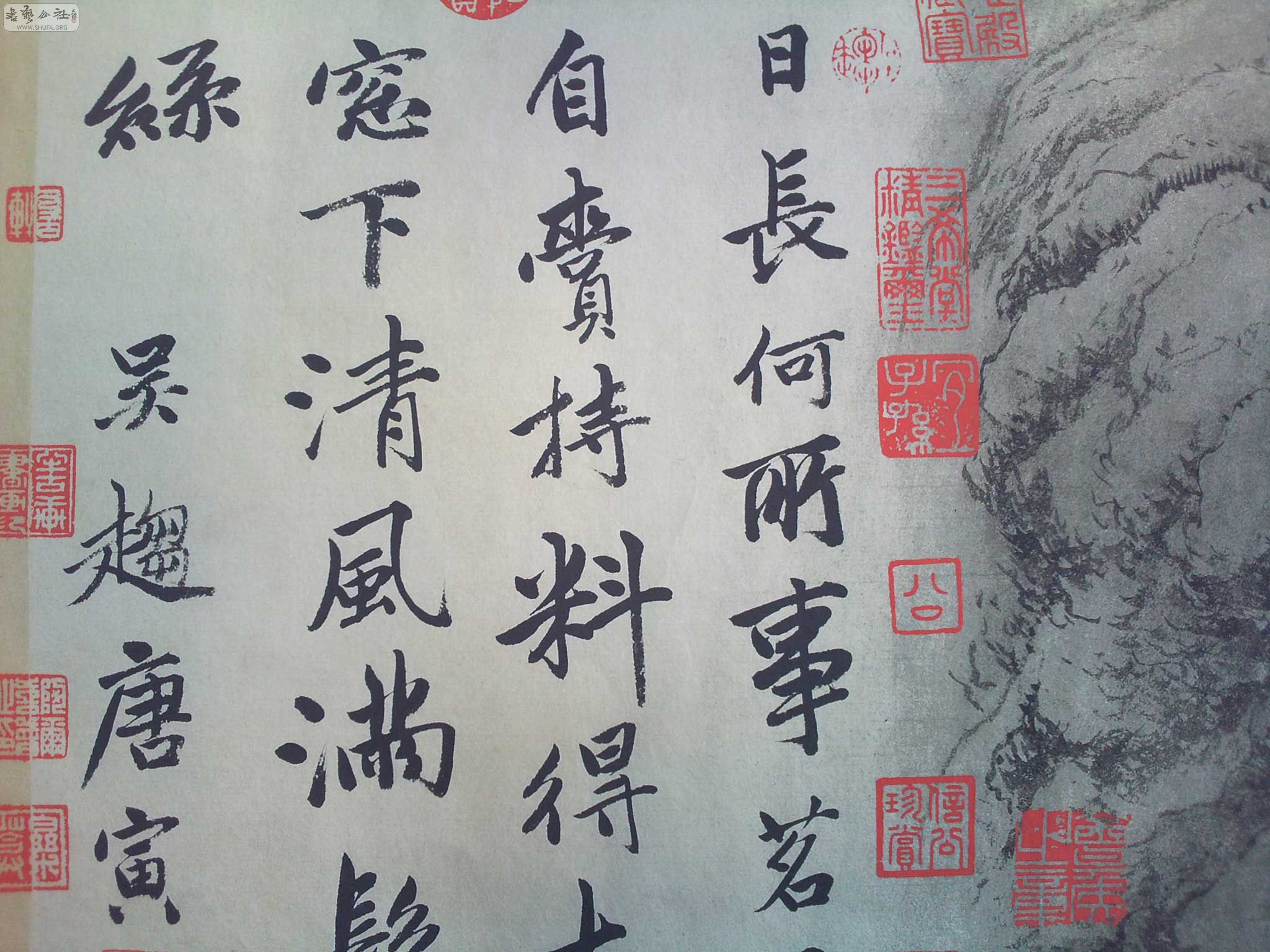 Ƭ0912.jpg