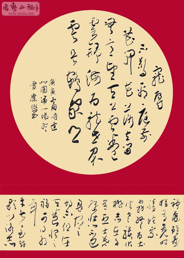 2010.12.1-7ϰ 003.jpg