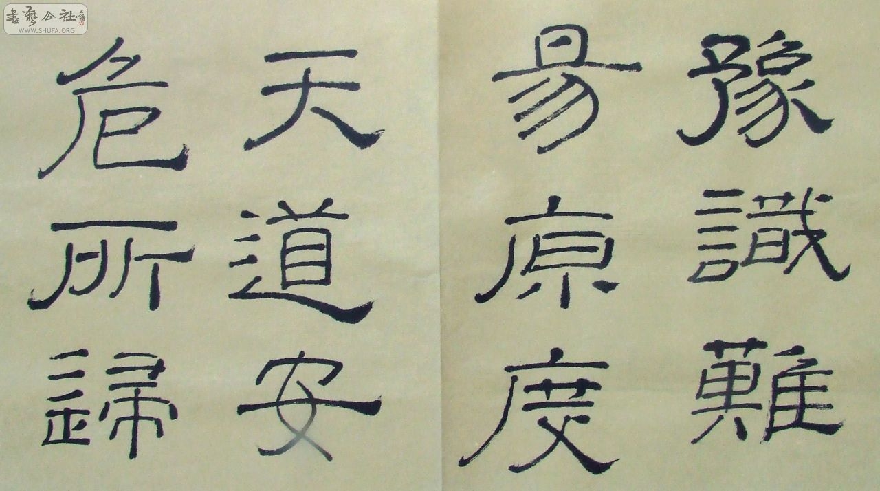 DSCF1525.JPG