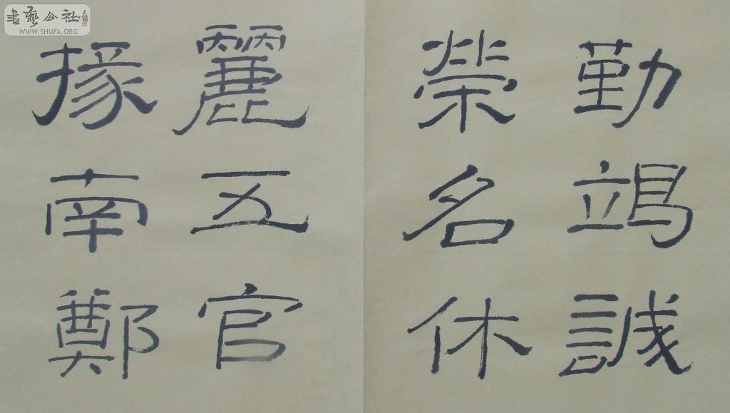 DSCF1526.JPG