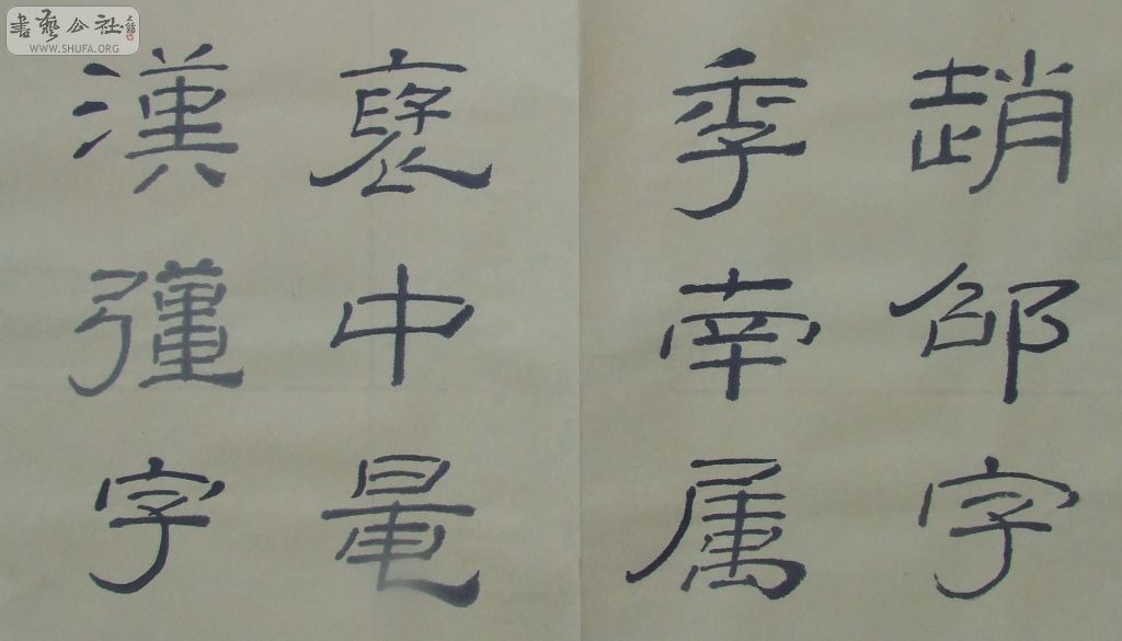 DSCF1527.JPG